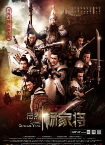 中文字幕在线中文字幕第
